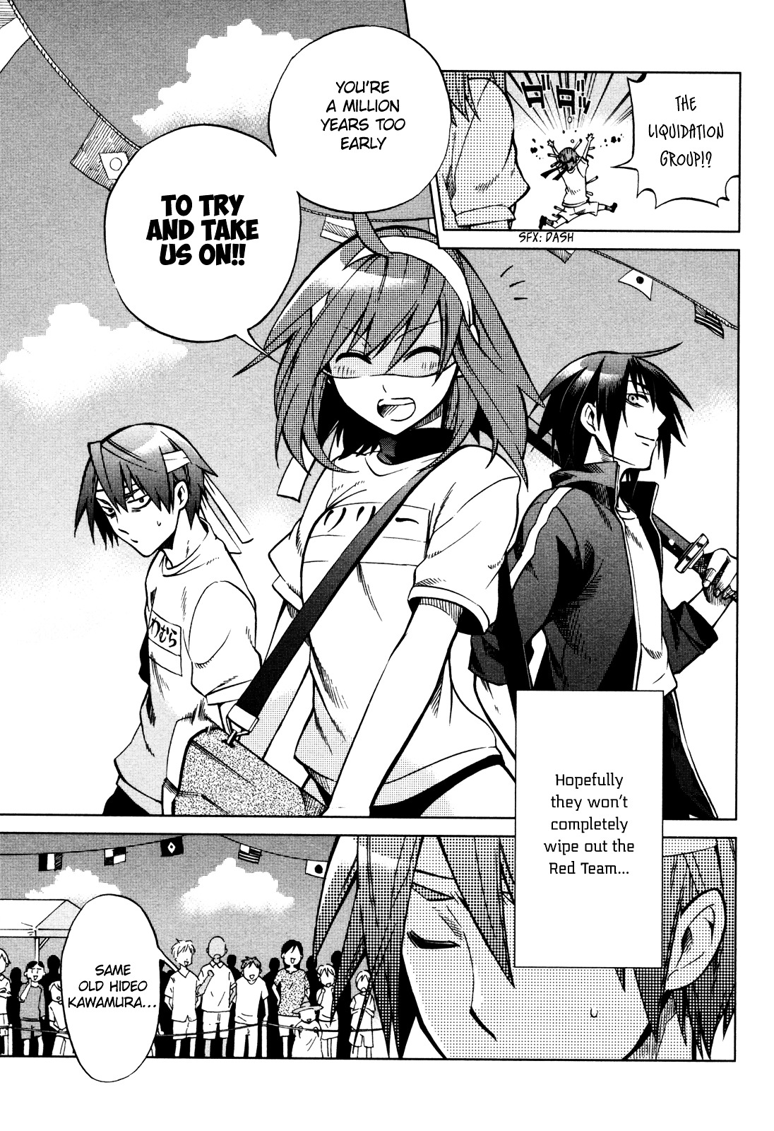 Sentou Jousai Masurawo Chapter 23 page 4