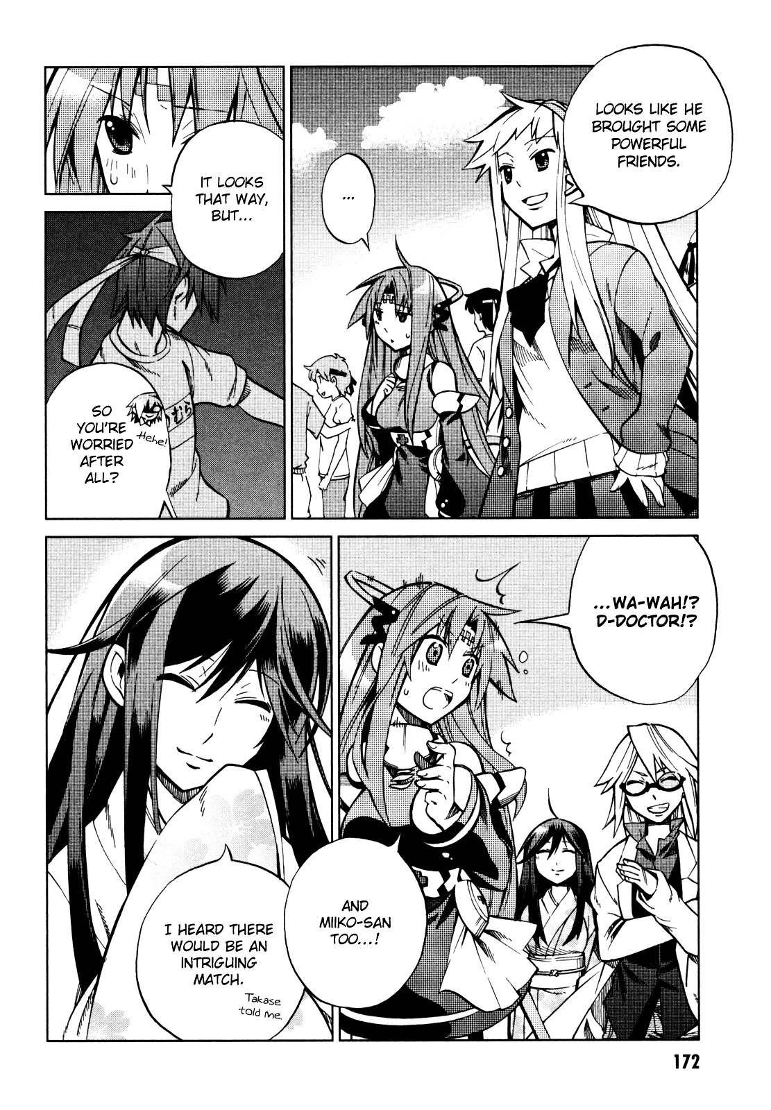 Sentou Jousai Masurawo Chapter 23 page 5