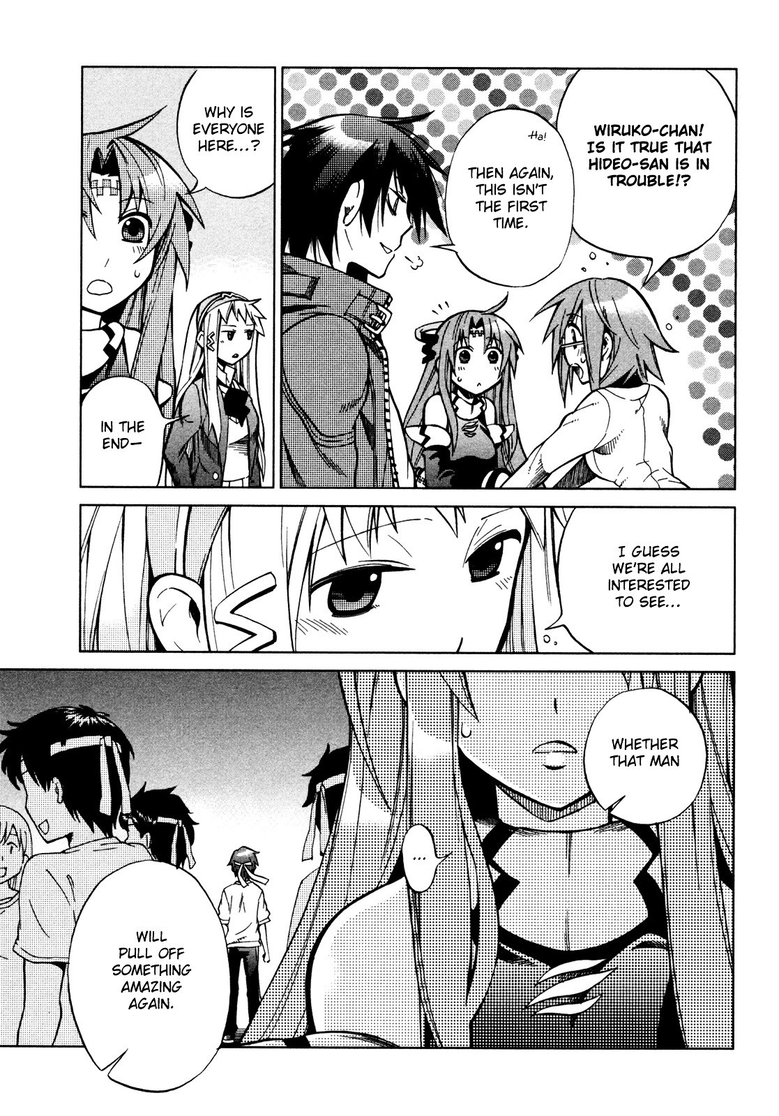 Sentou Jousai Masurawo Chapter 23 page 6