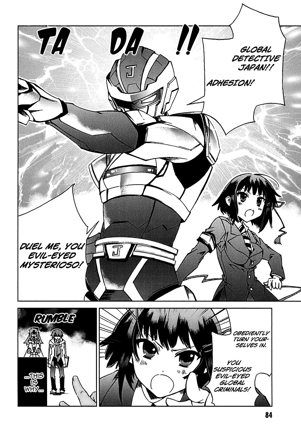 Sentou Jousai Masurawo Chapter 6 page 2