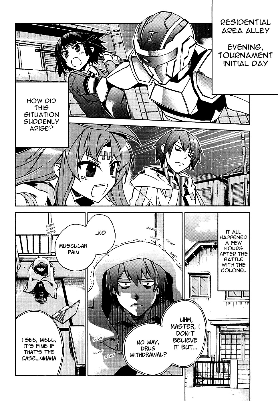 Sentou Jousai Masurawo Chapter 6 page 4