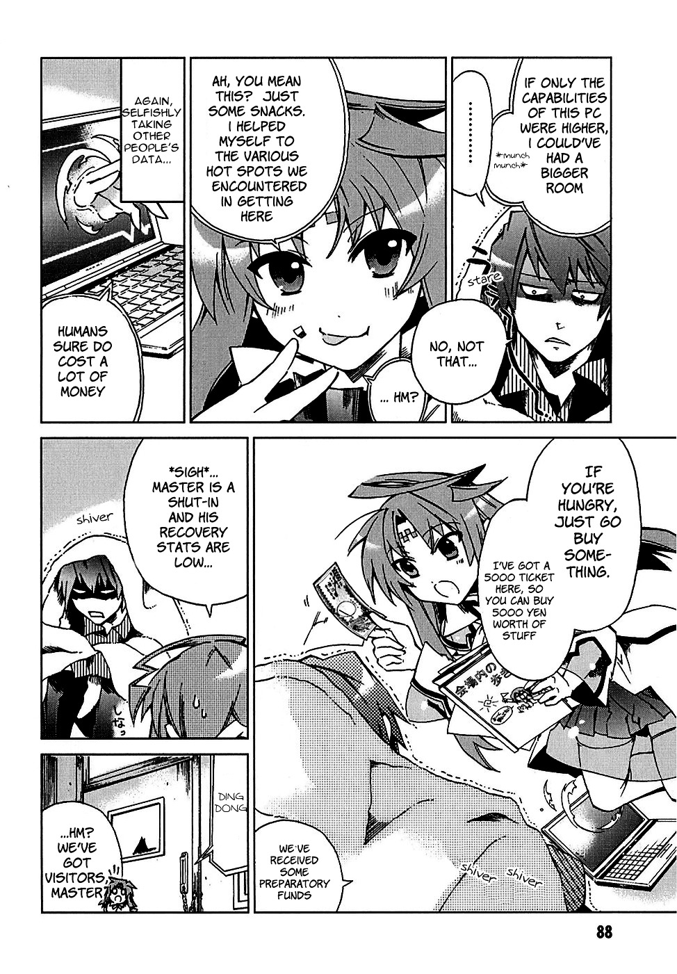 Sentou Jousai Masurawo Chapter 6 page 6