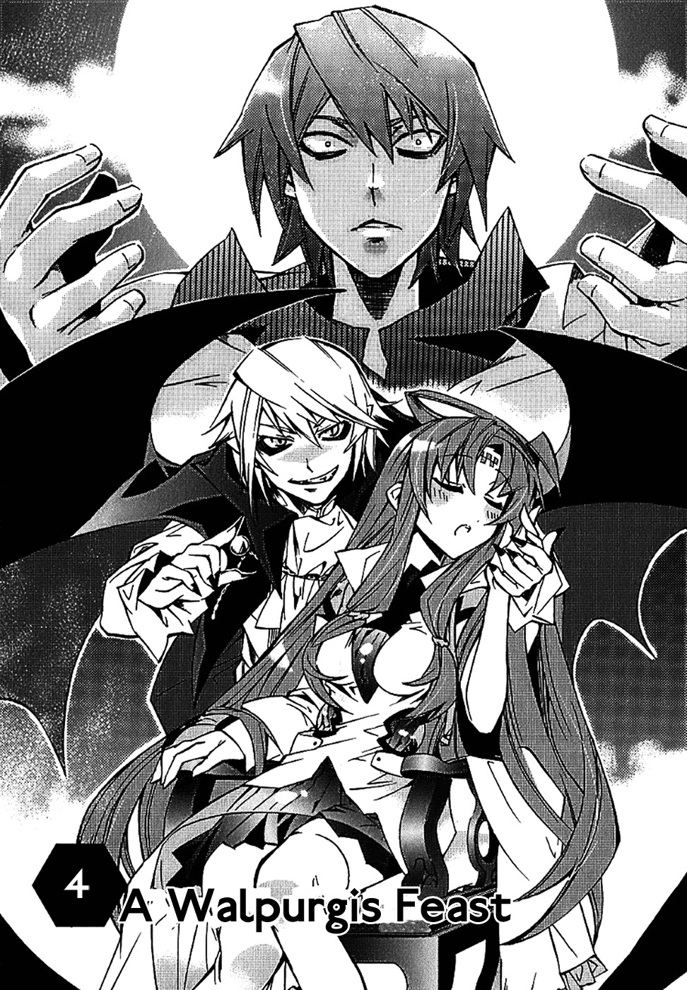 Sentou Jousai Masurawo Chapter 7 page 4
