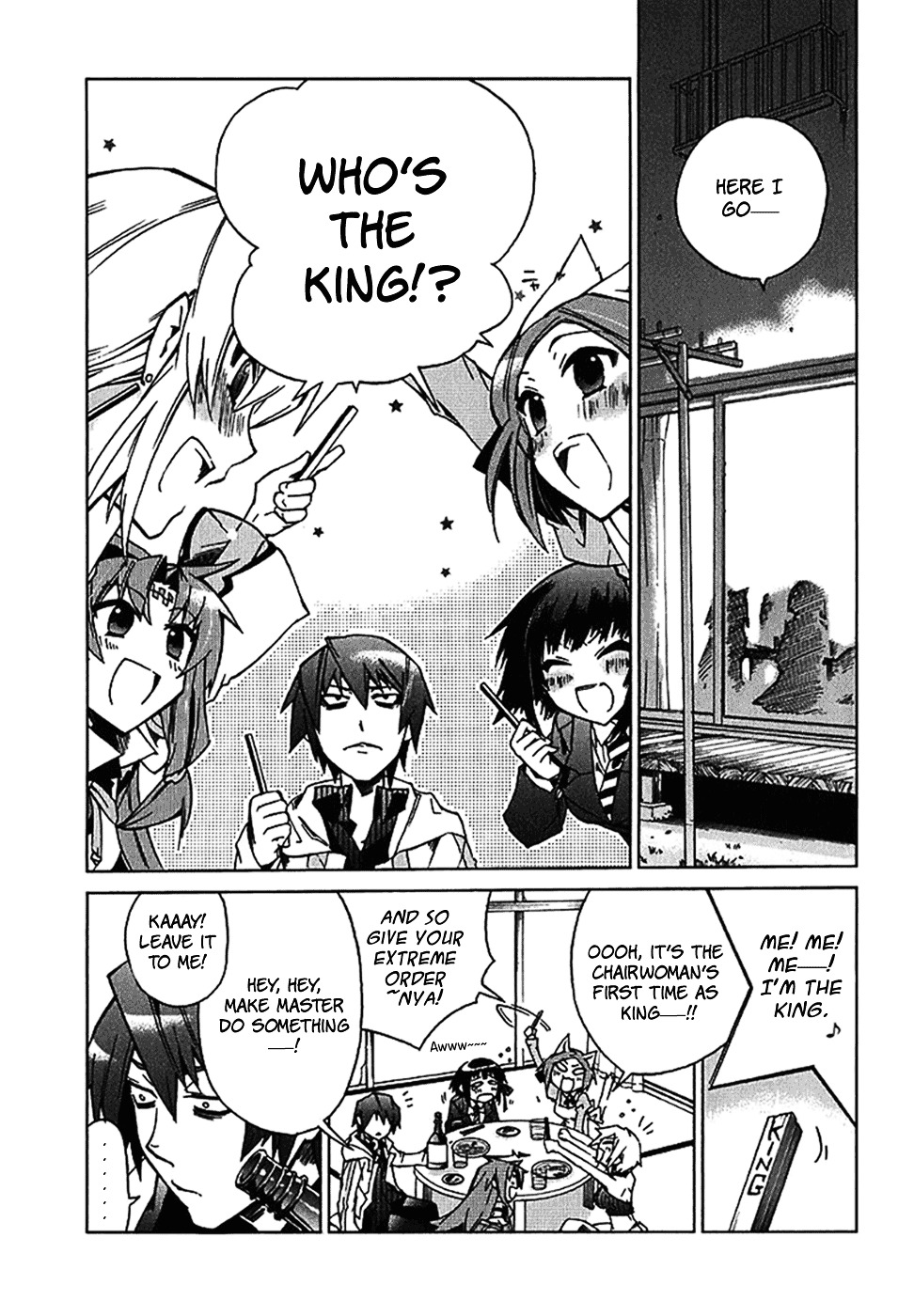 Sentou Jousai Masurawo Chapter 7 page 5