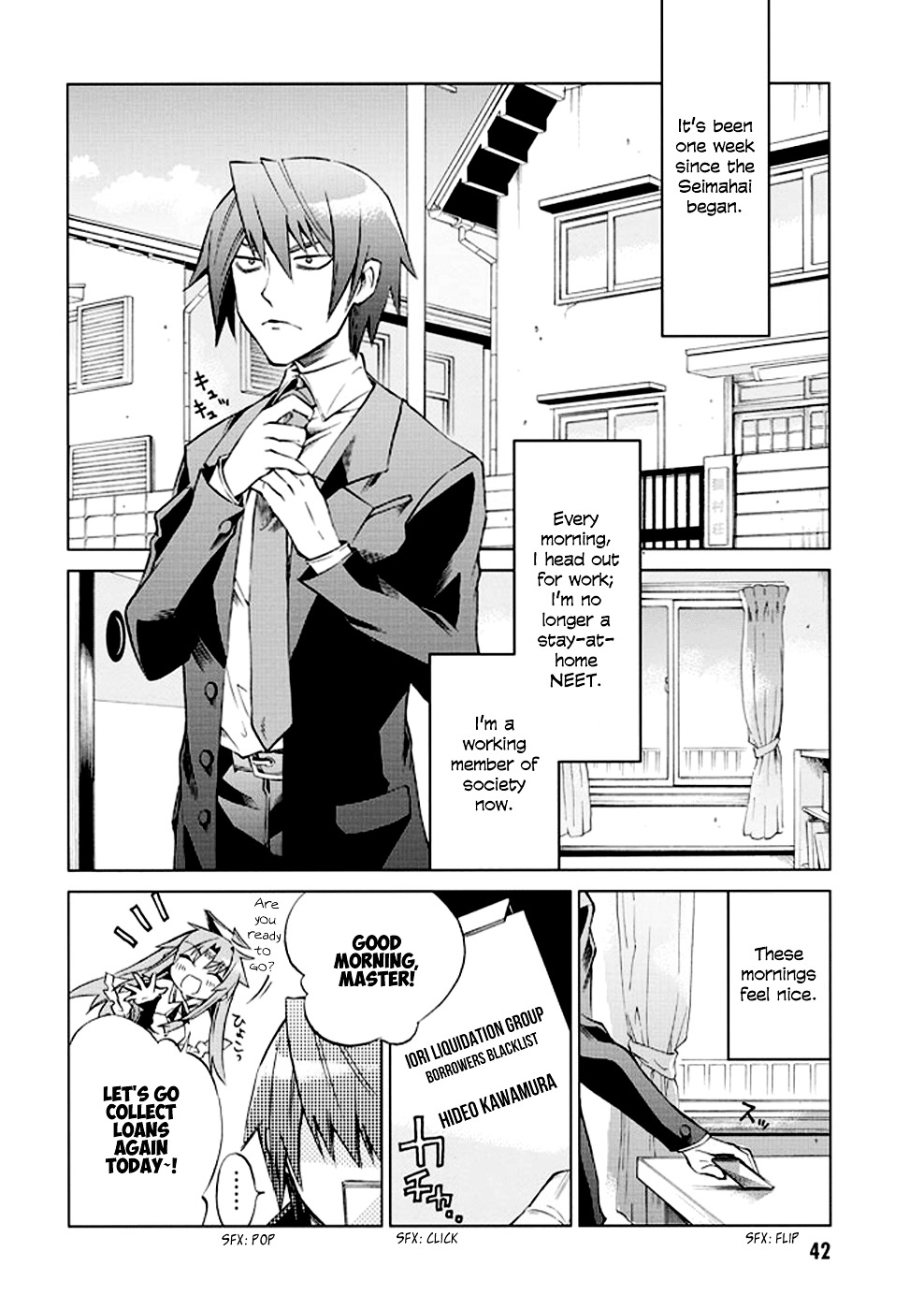 Sentou Jousai Masurawo Chapter 10 page 4