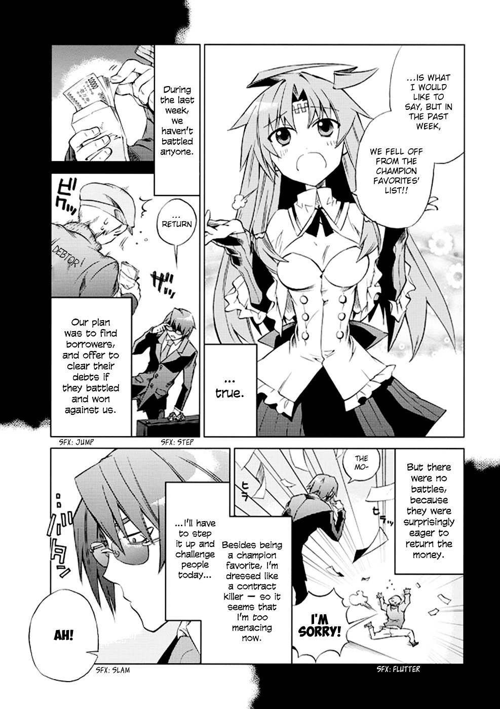 Sentou Jousai Masurawo Chapter 10 page 5