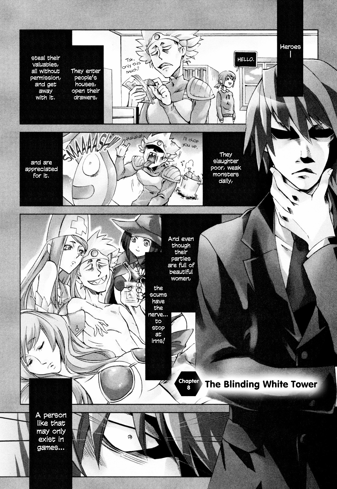 Sentou Jousai Masurawo Chapter 11 page 3
