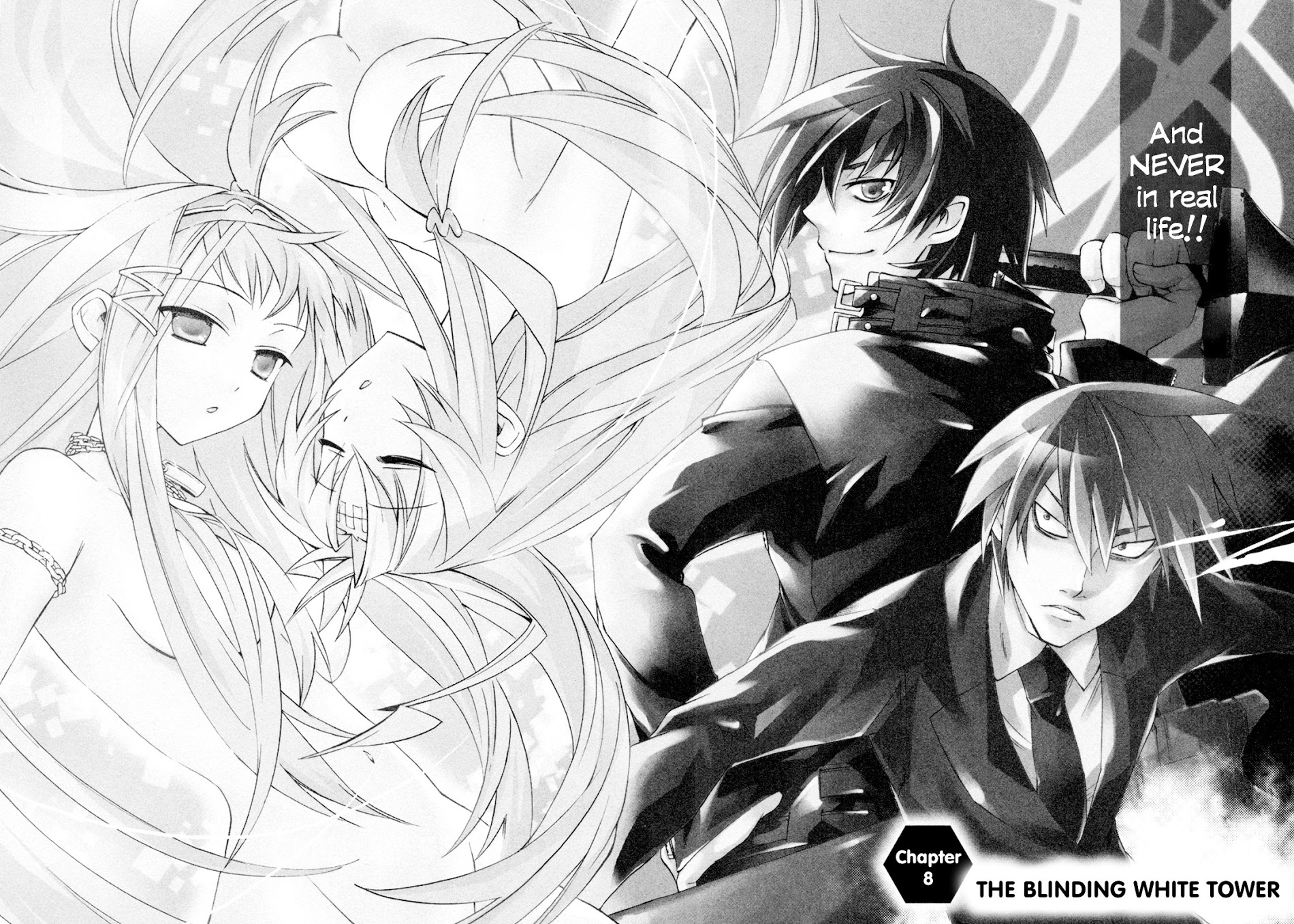 Sentou Jousai Masurawo Chapter 11 page 4