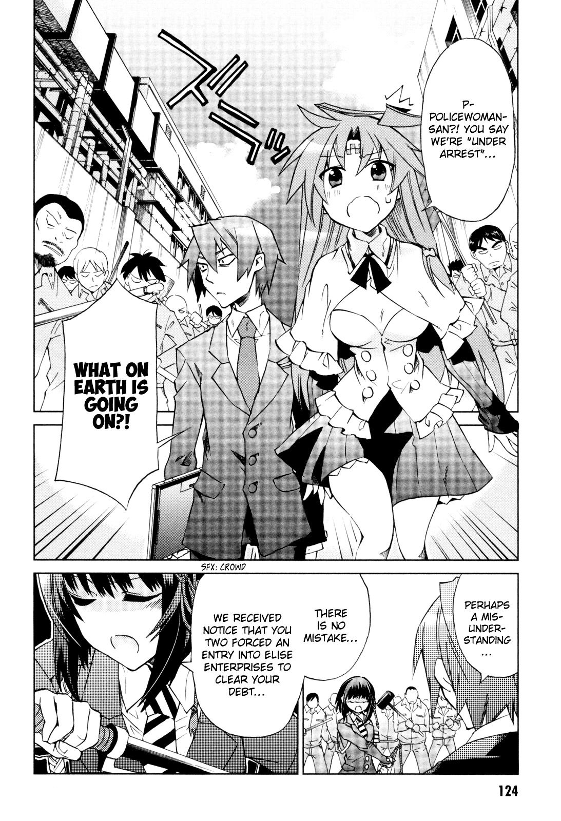 Sentou Jousai Masurawo Chapter 12 page 4