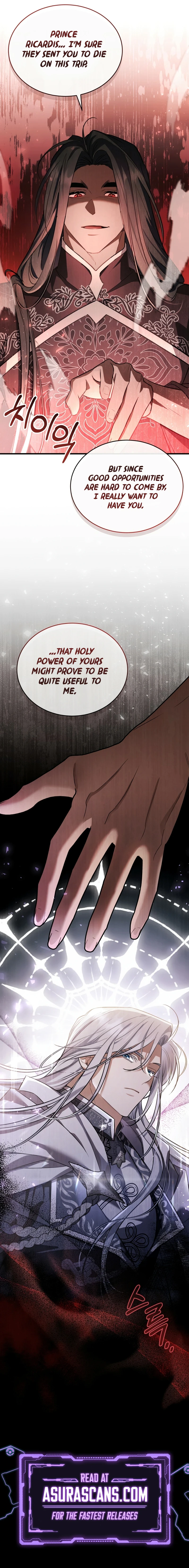 Shadowless Night chapter 26 page 13