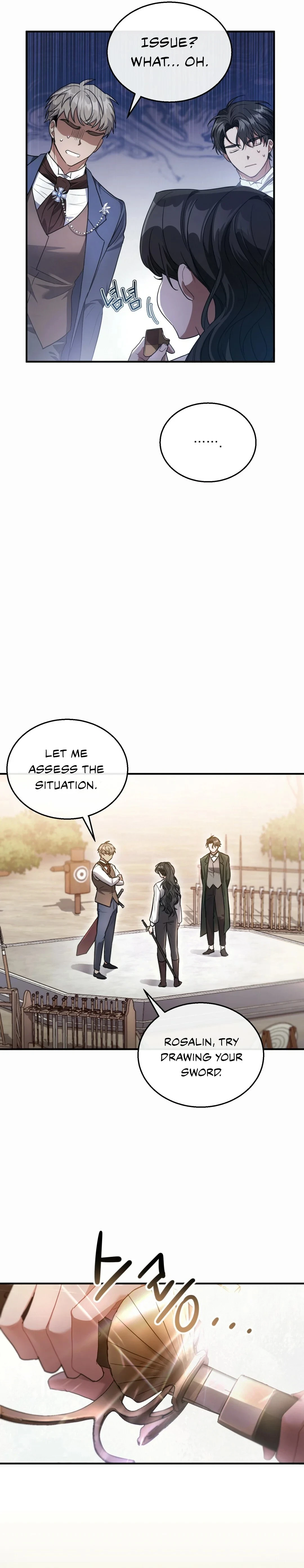 Shadowless Night chapter 5 page 16