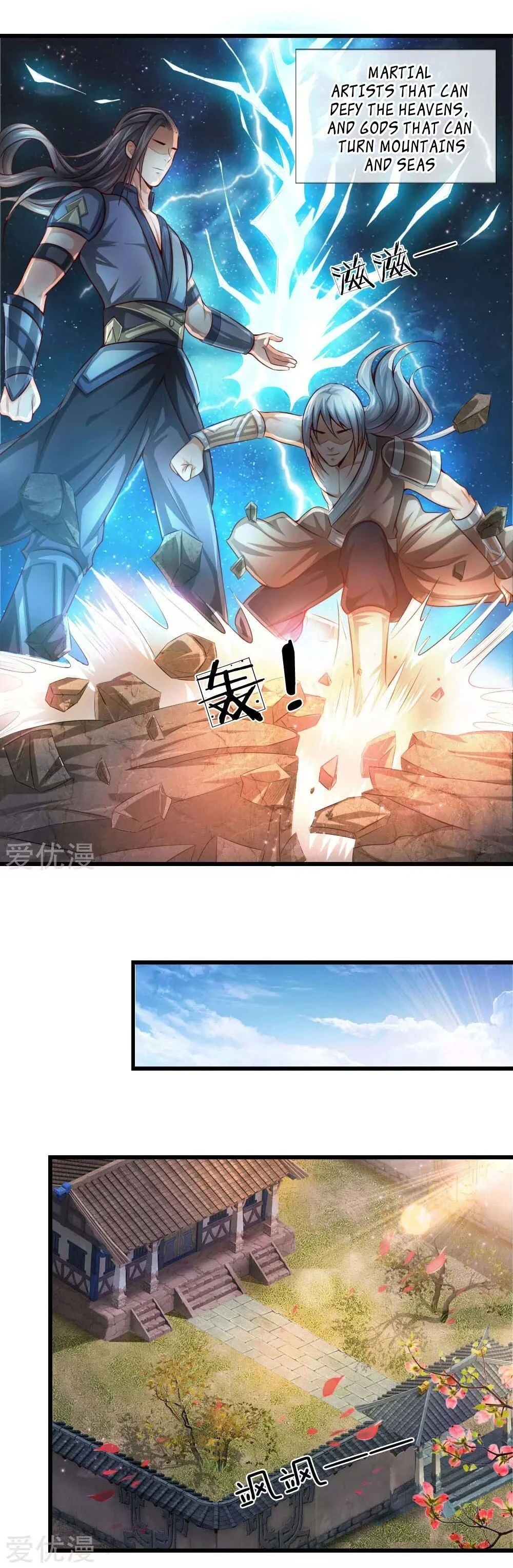 Shenwu Tianzun chapter 1 page 4