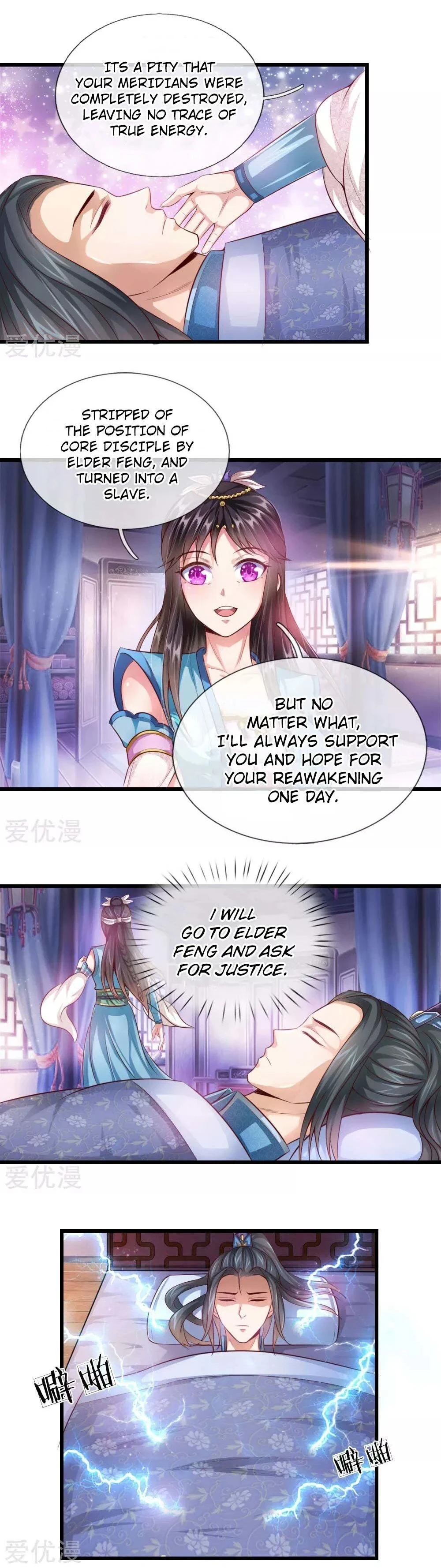 Shenwu Tianzun chapter 1 page 6