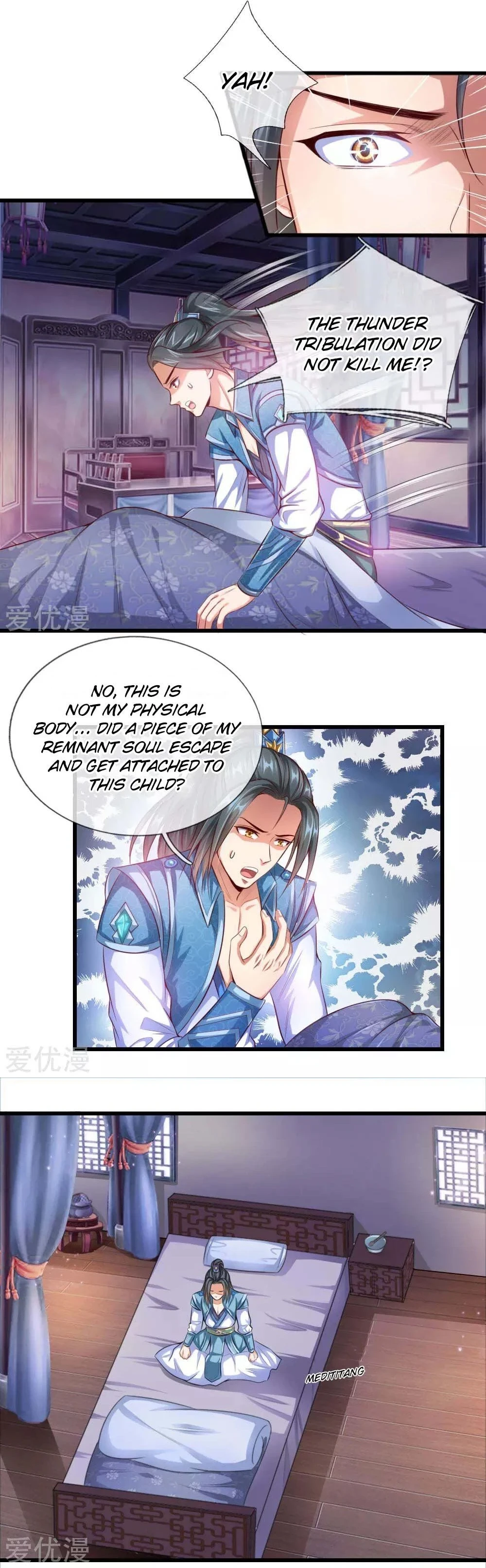 Shenwu Tianzun chapter 1 page 7