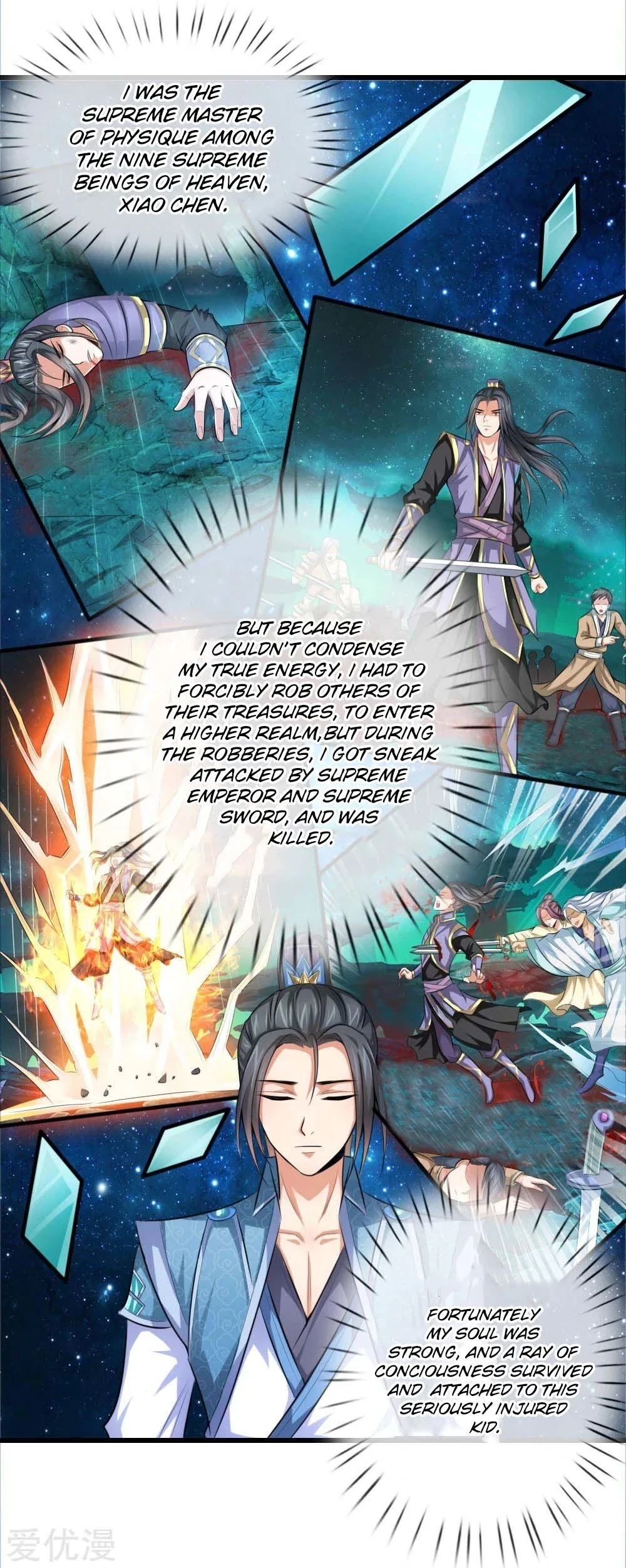 Shenwu Tianzun chapter 1 page 8