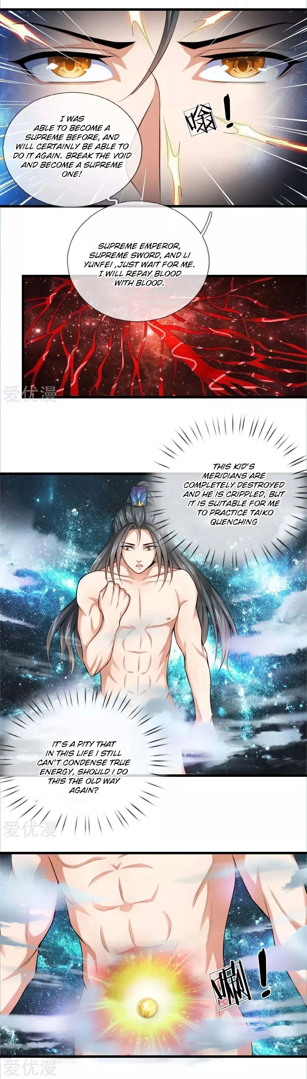 Shenwu Tianzun chapter 1 page 9