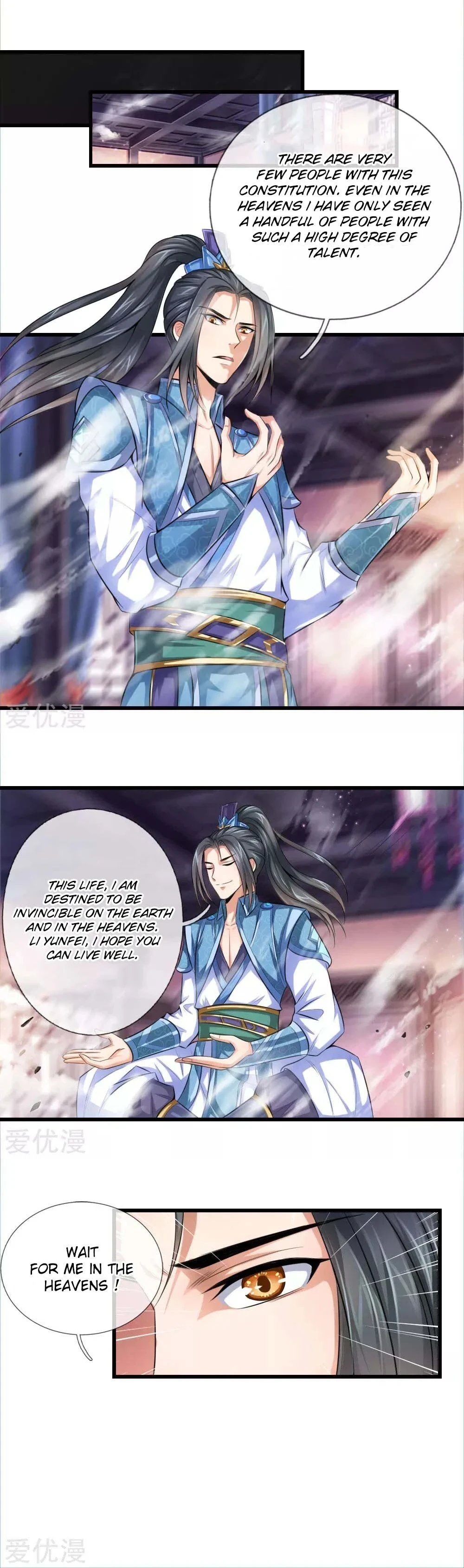 Shenwu Tianzun chapter 1 page 12