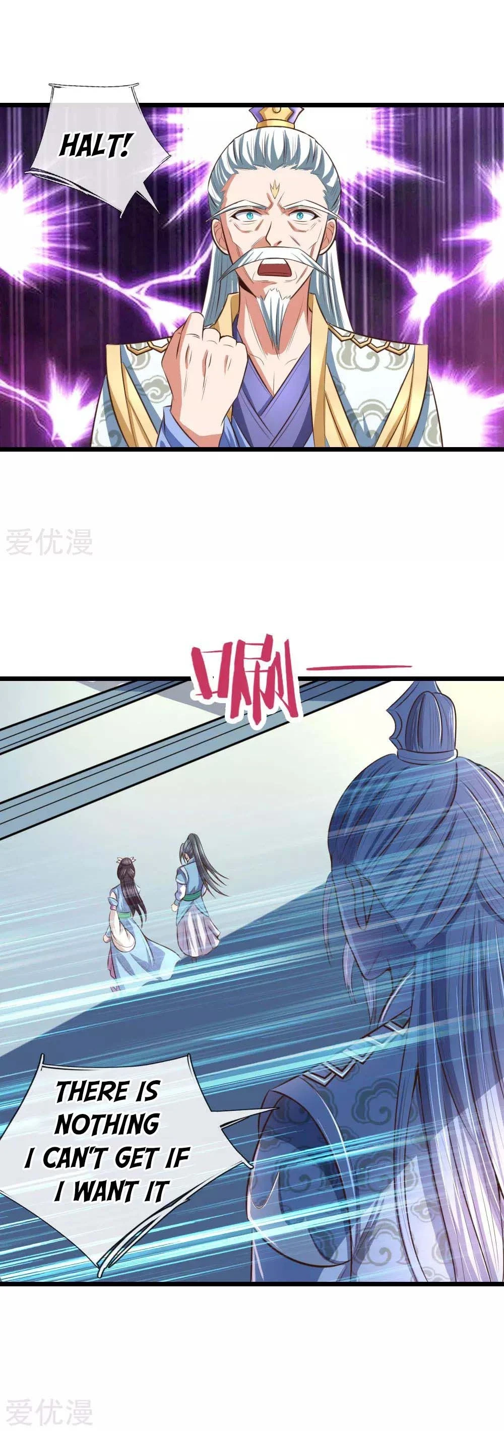 Shenwu Tianzun Chapter 10 page 3