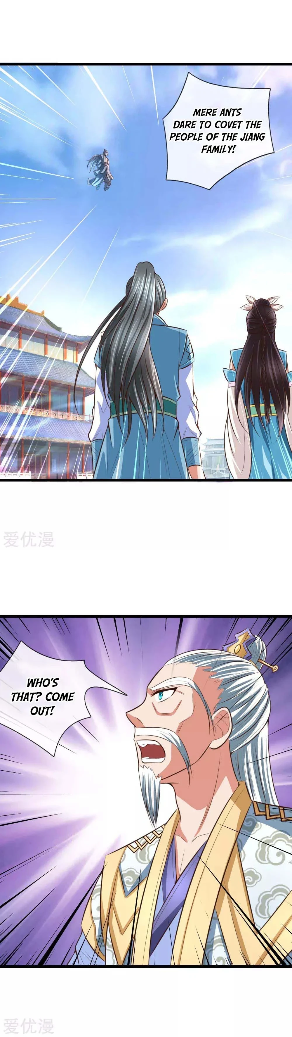 Shenwu Tianzun Chapter 10 page 4