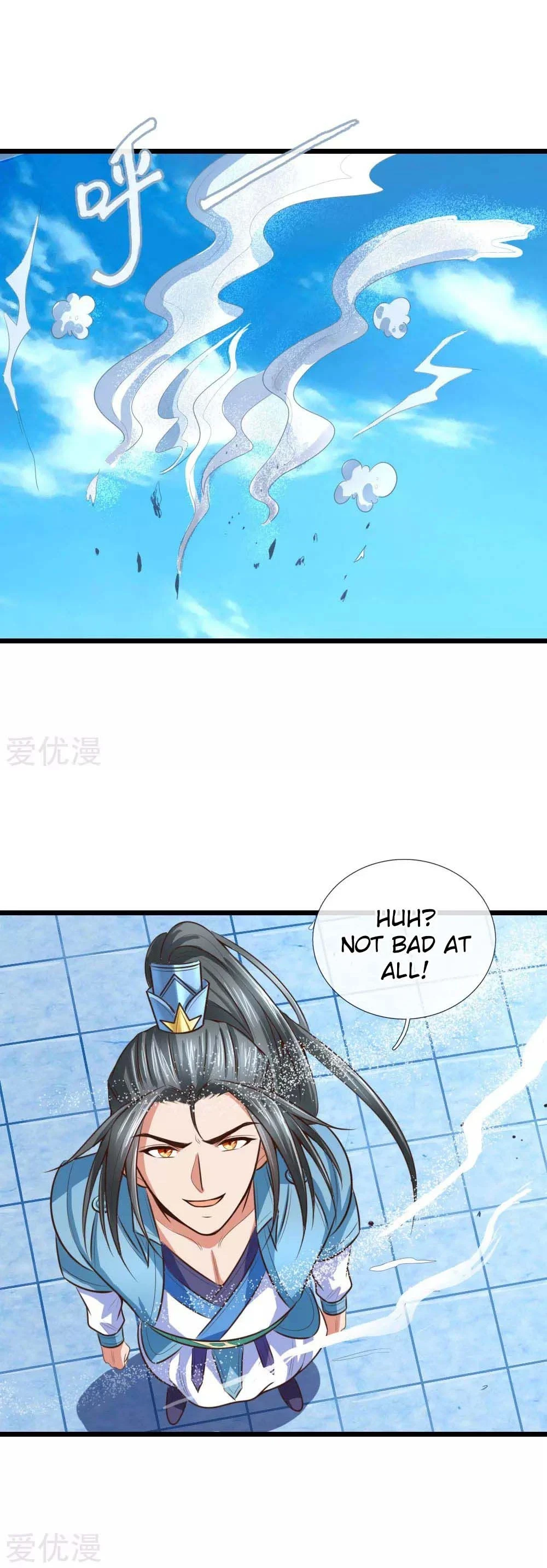 Shenwu Tianzun Chapter 10 page 8