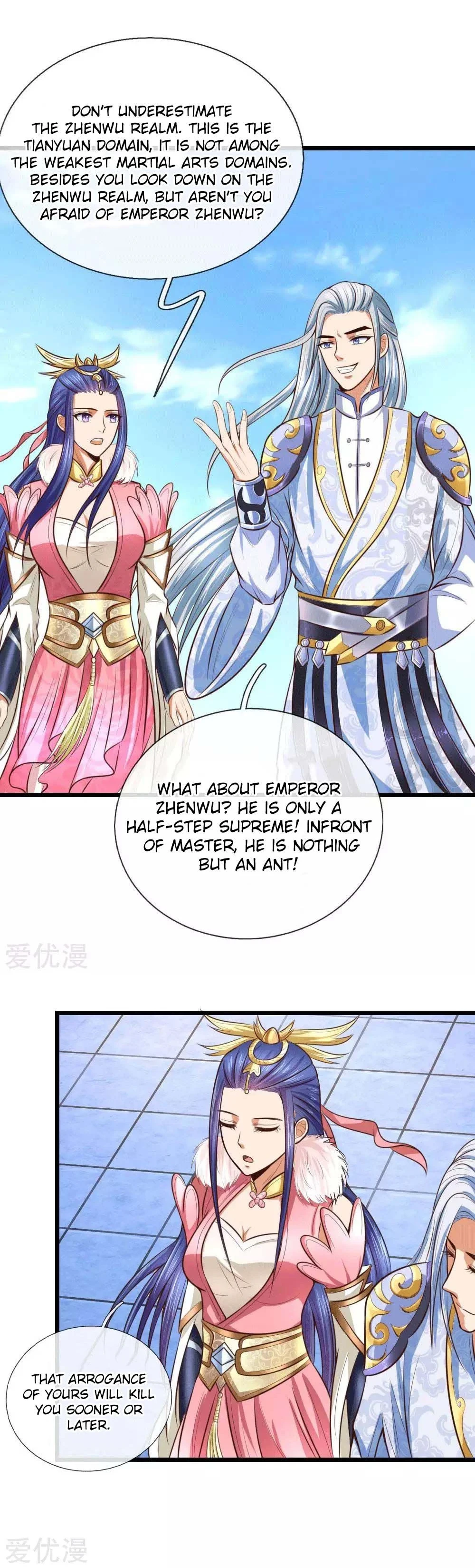 Shenwu Tianzun Chapter 10 page 11