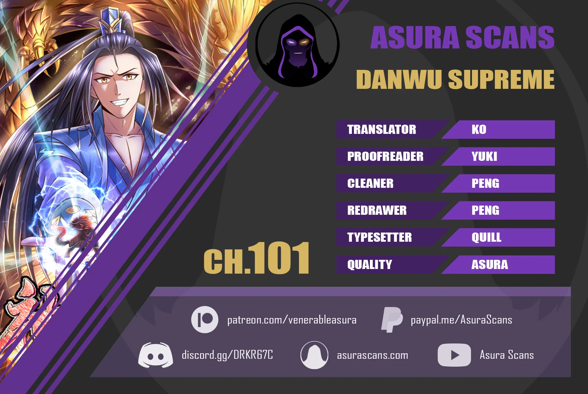 Shenwu Tianzun chapter 101 page 1