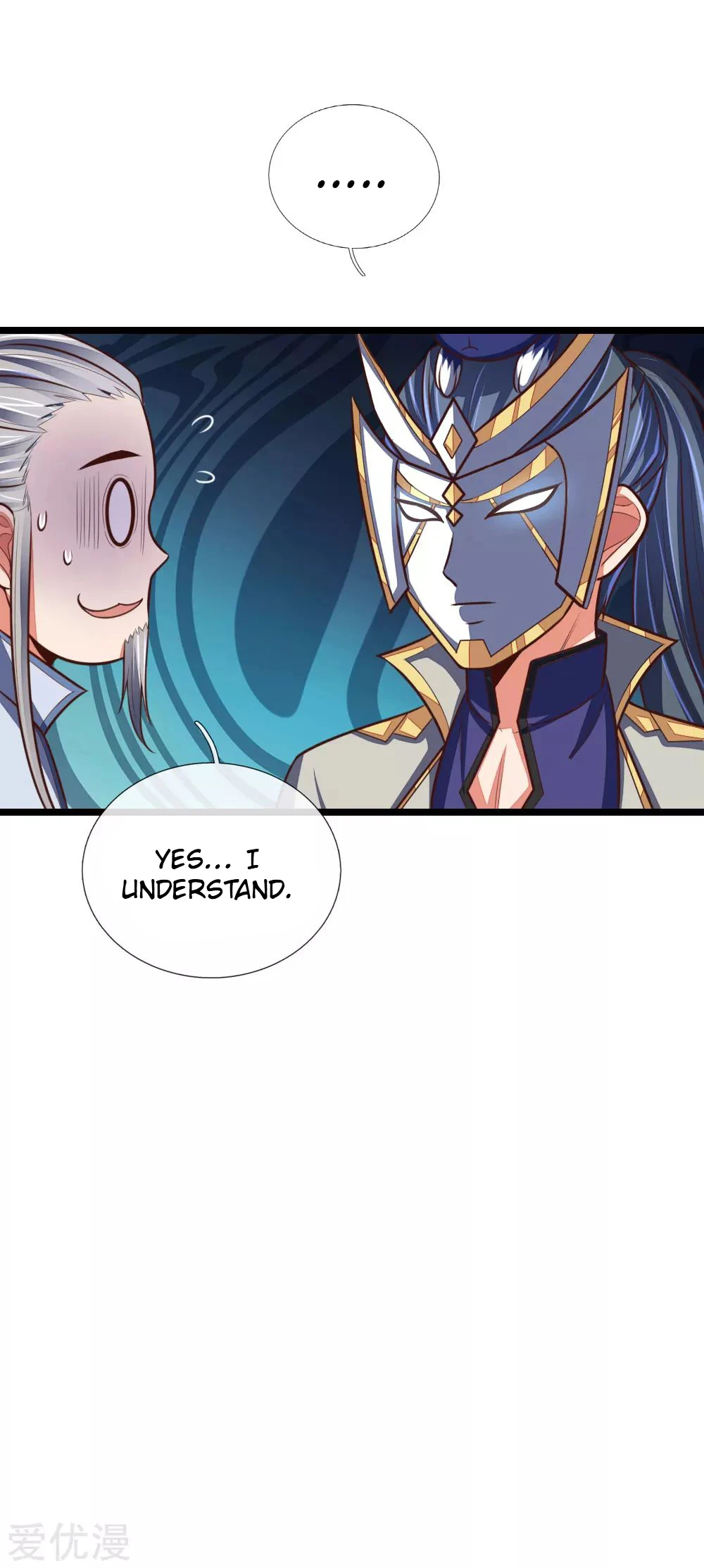 Shenwu Tianzun chapter 102 page 16