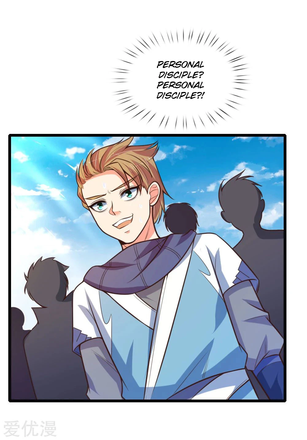 Shenwu Tianzun chapter 102 page 17