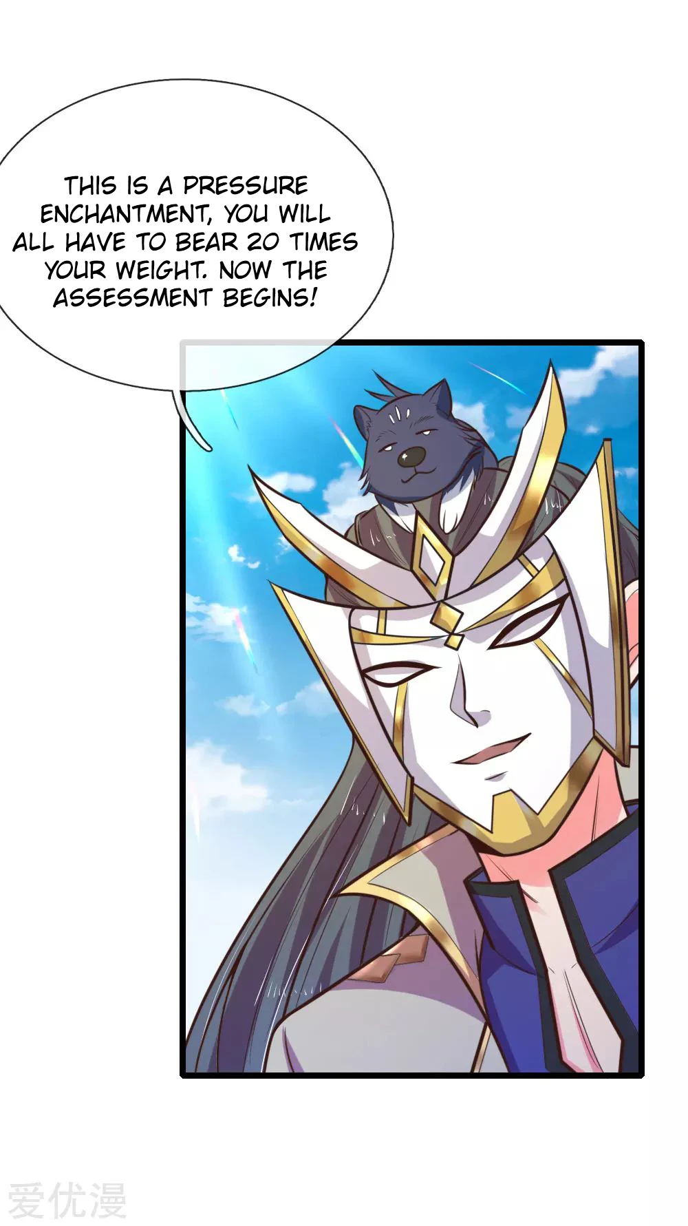 Shenwu Tianzun chapter 103 page 5