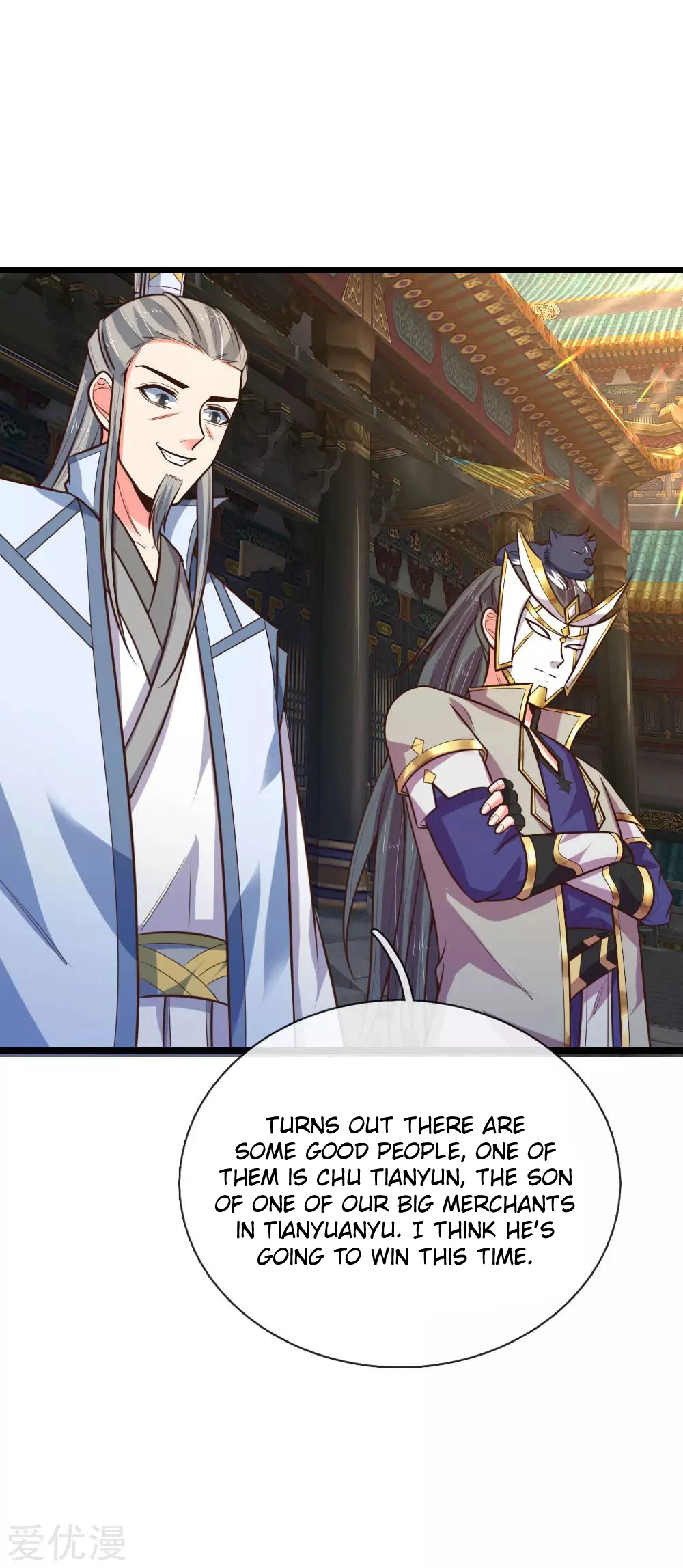 Shenwu Tianzun chapter 103 page 10