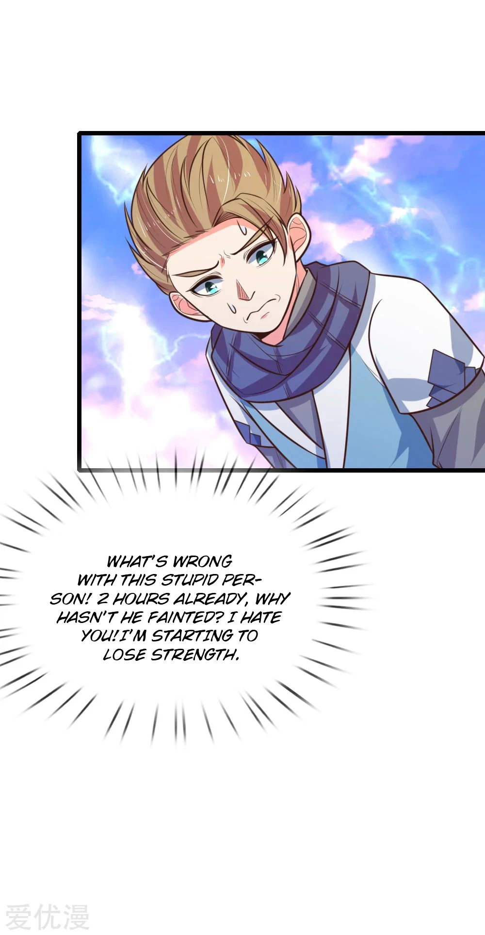 Shenwu Tianzun chapter 103 page 20