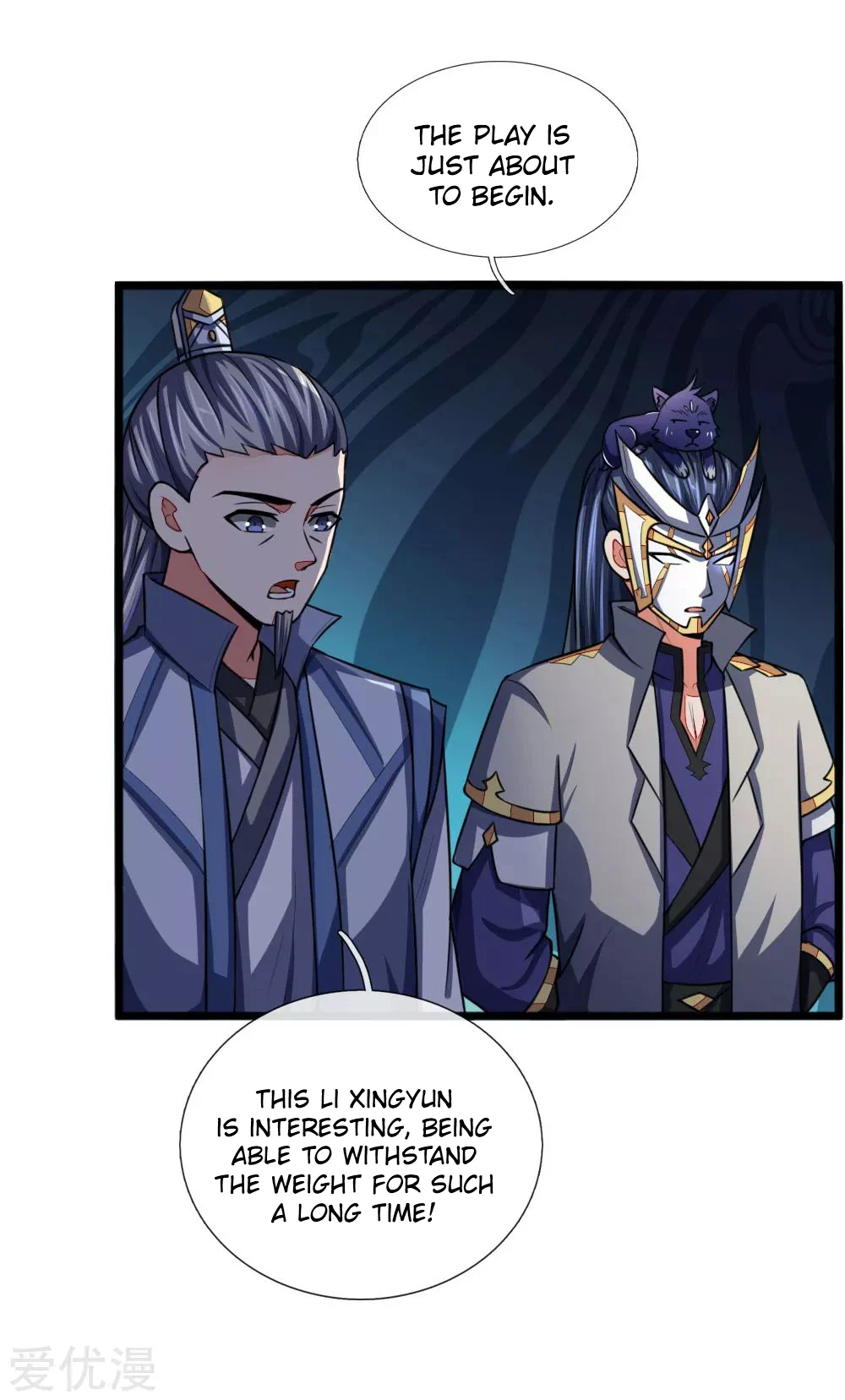 Shenwu Tianzun chapter 103 page 21