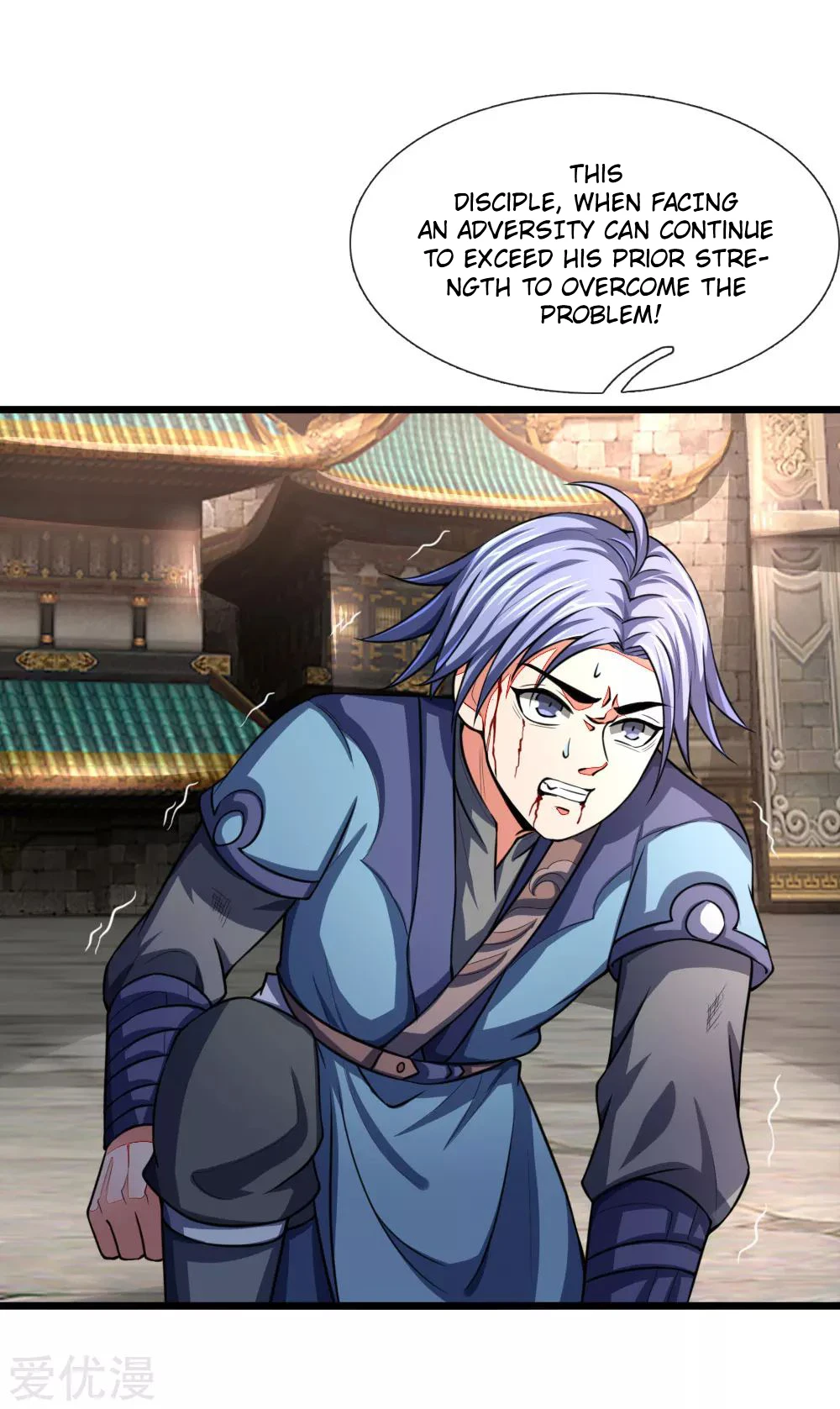 Shenwu Tianzun chapter 103 page 23