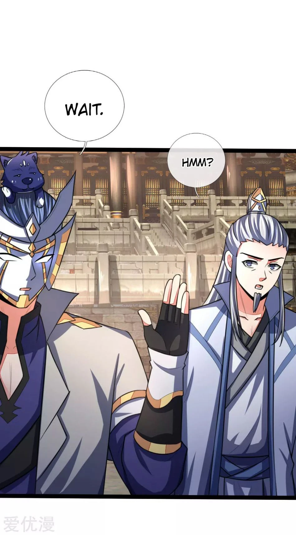 Shenwu Tianzun chapter 104 page 20