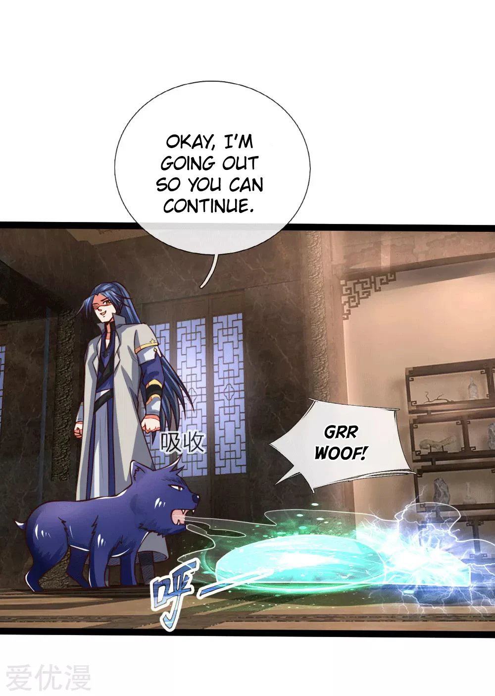 Shenwu Tianzun chapter 106 page 19