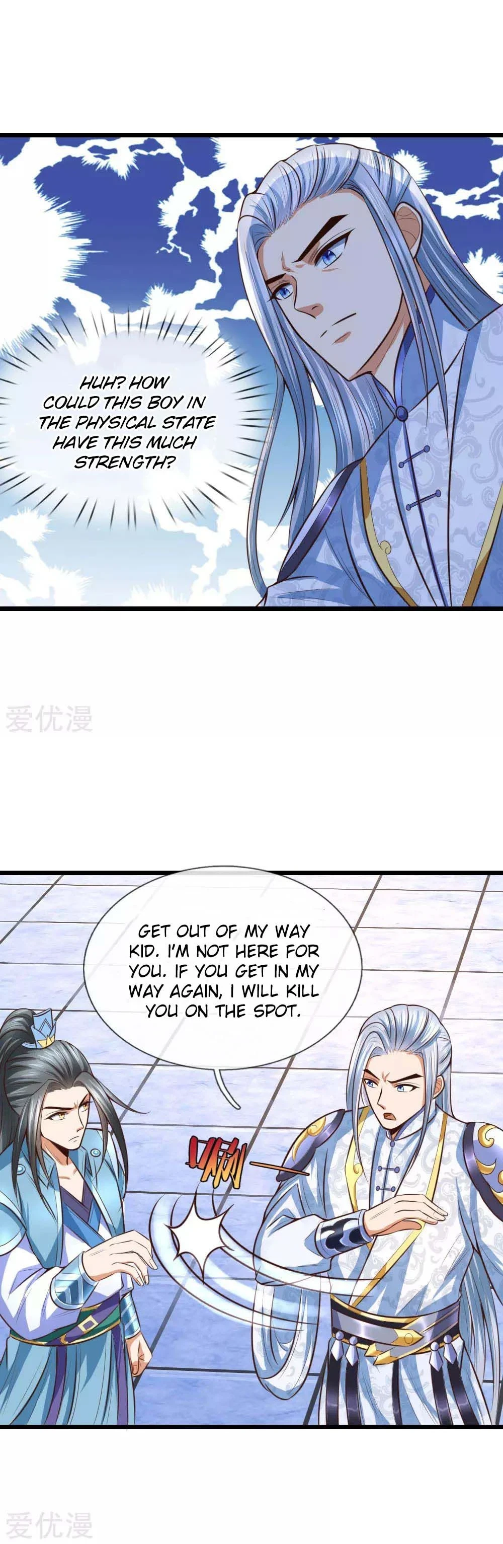 Shenwu Tianzun chapter 11 page 6