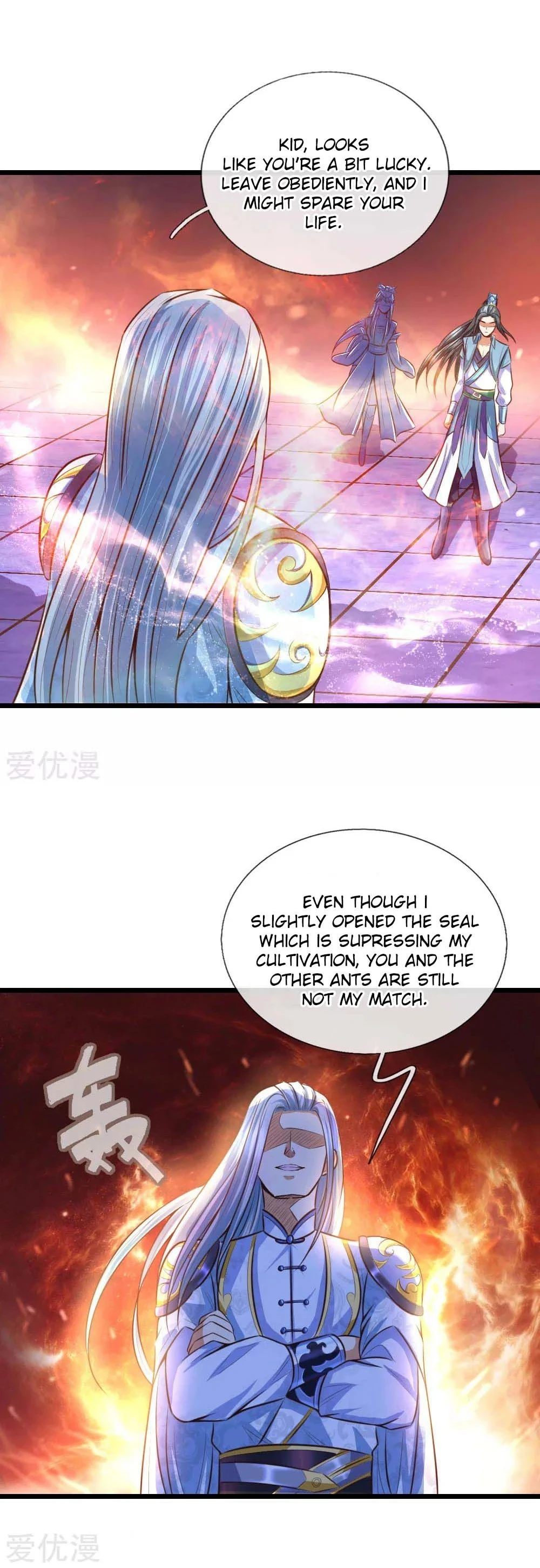 Shenwu Tianzun chapter 11 page 11