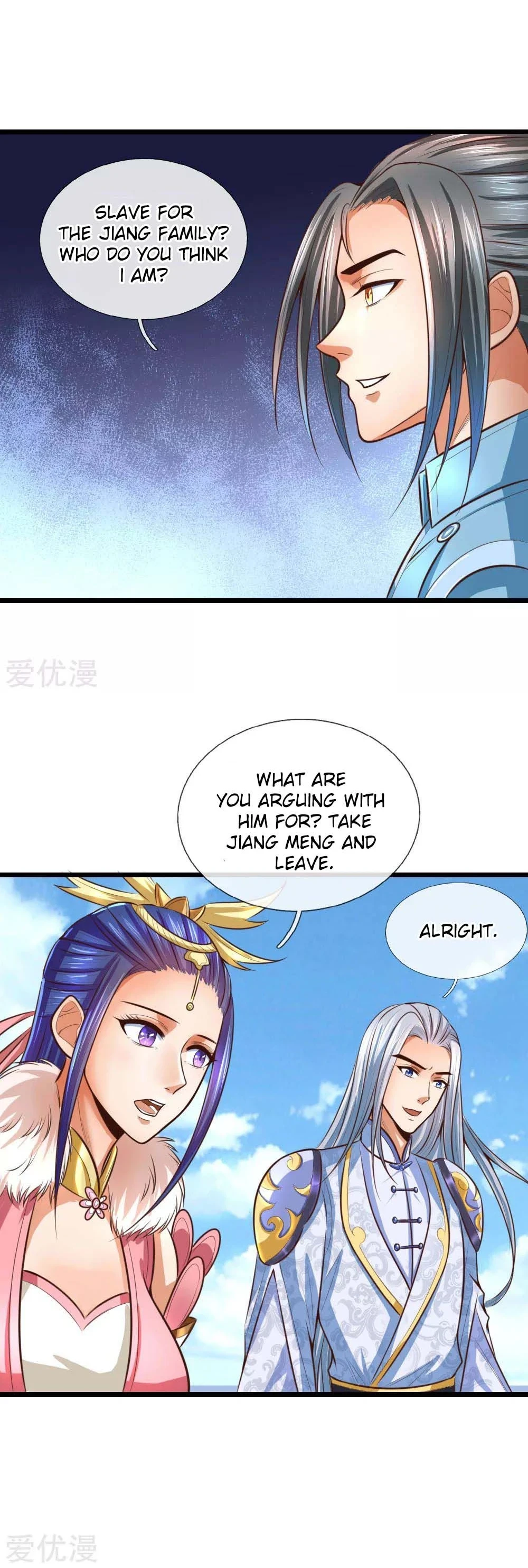 Shenwu Tianzun chapter 11 page 14