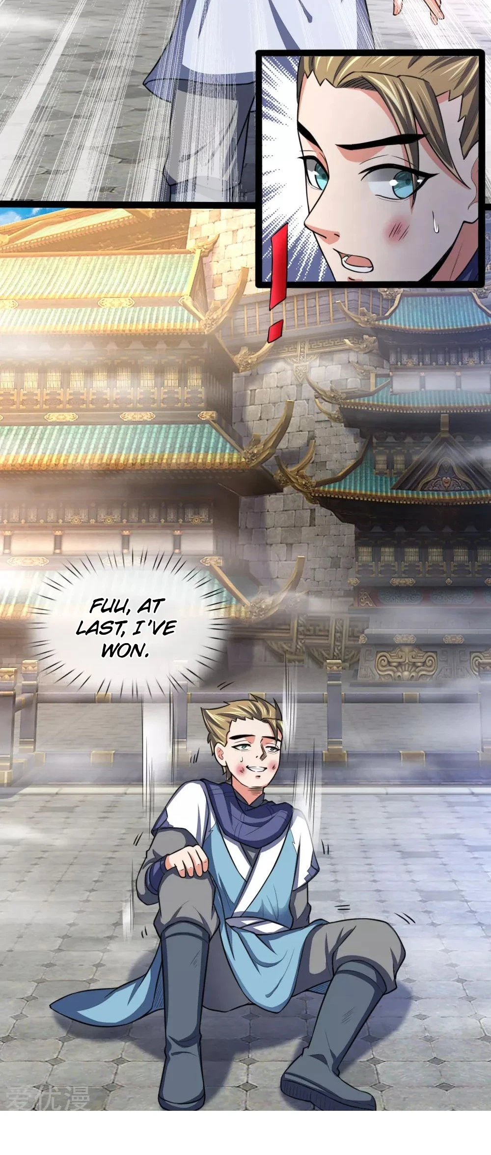 Shenwu Tianzun chapter 110 page 13