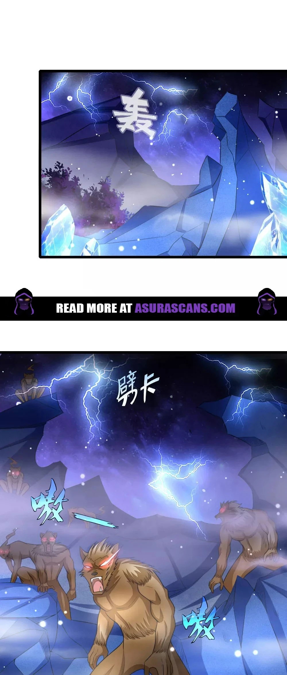 Shenwu Tianzun chapter 110 page 14