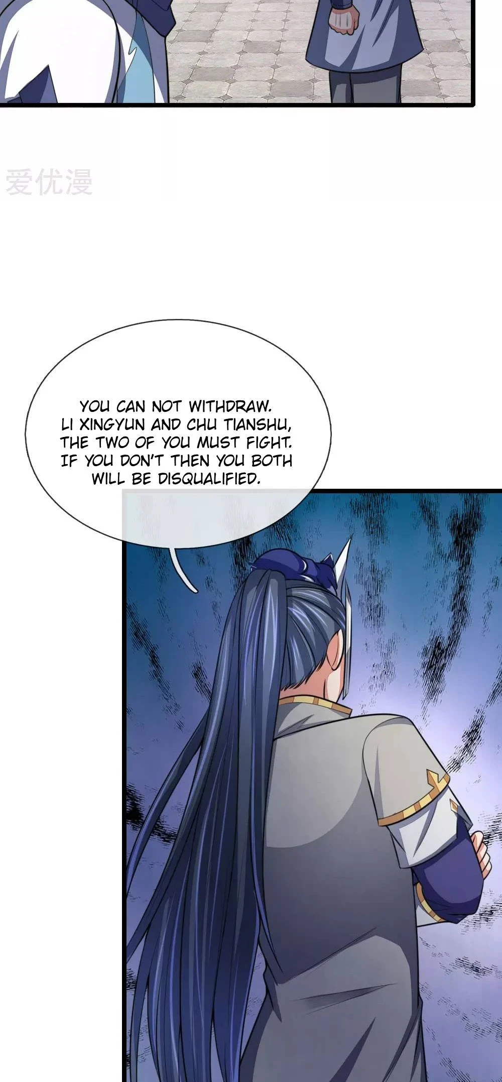 Shenwu Tianzun chapter 111 page 3