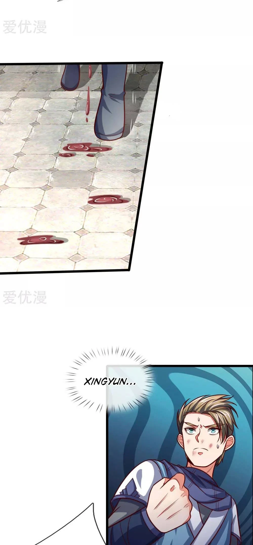 Shenwu Tianzun chapter 111 page 10