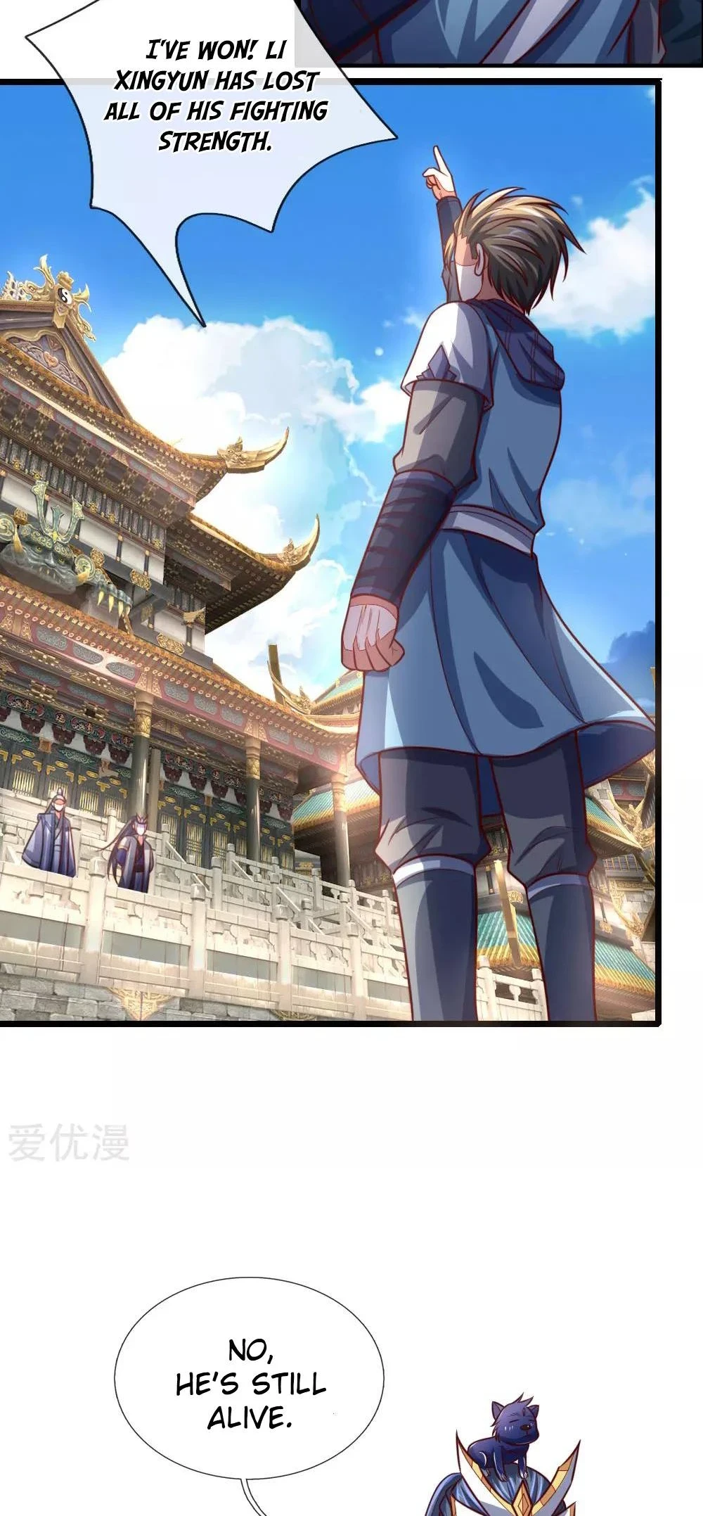 Shenwu Tianzun chapter 111 page 11