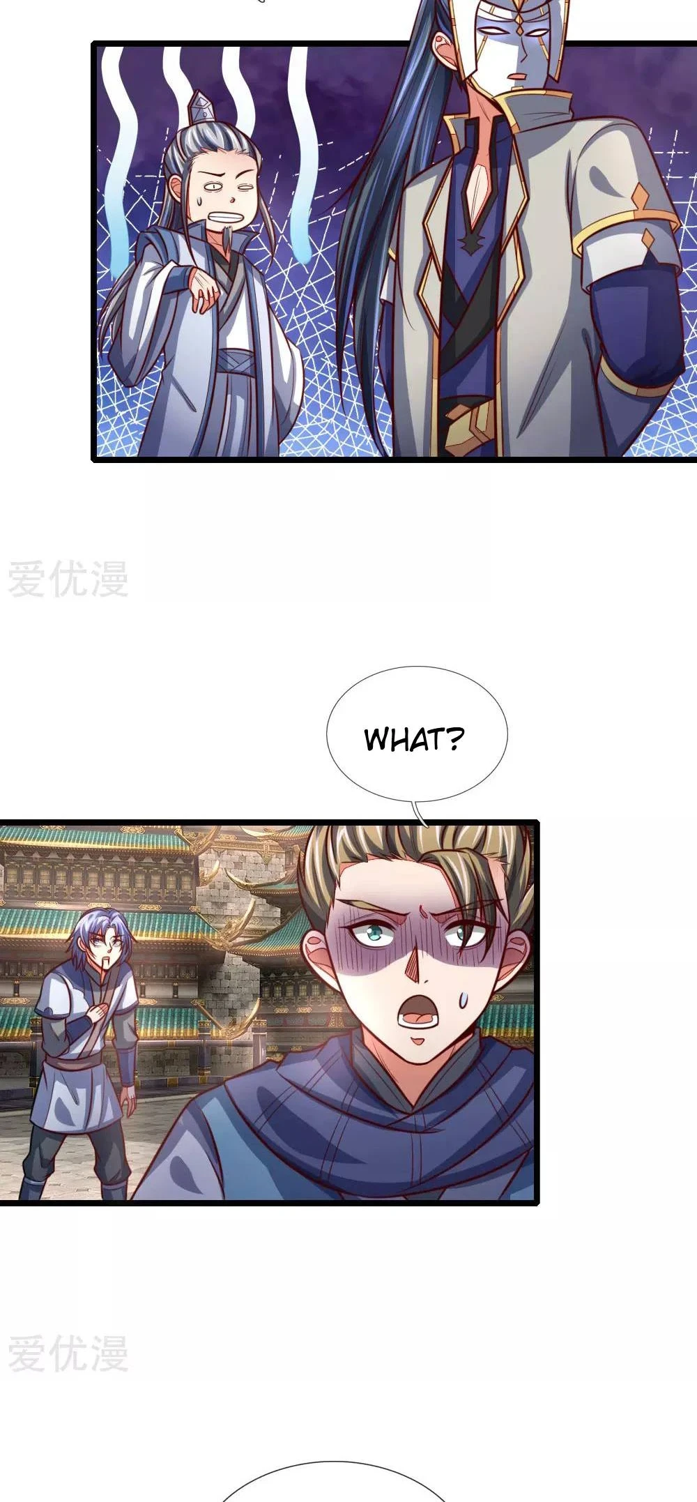 Shenwu Tianzun chapter 111 page 12