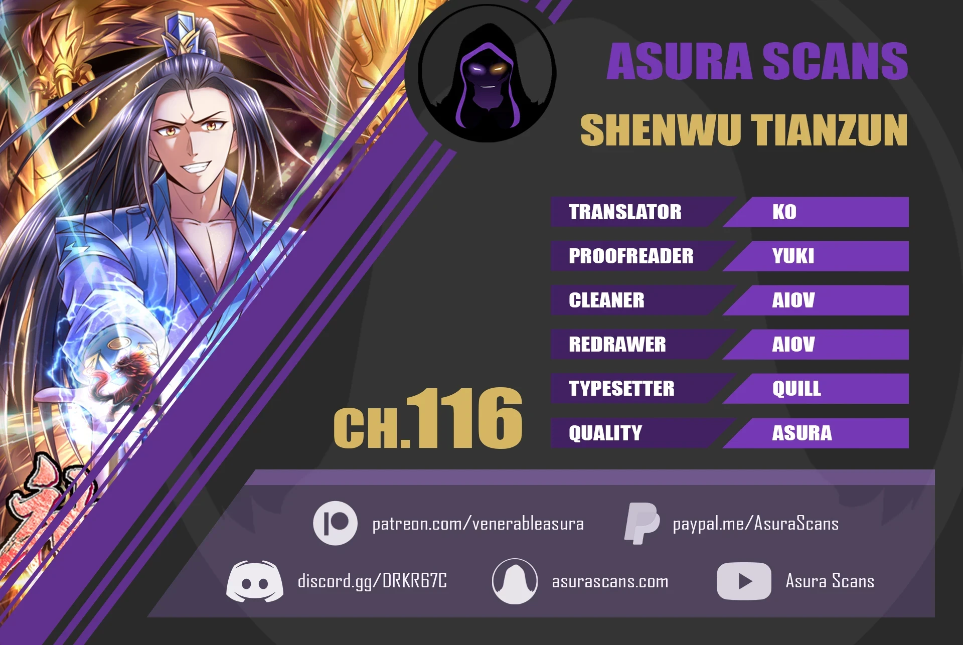 Shenwu Tianzun chapter 116 page 1