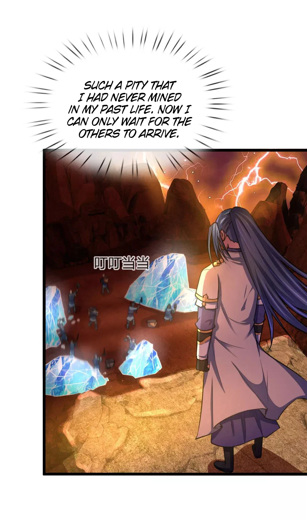 Shenwu Tianzun chapter 118 page 8