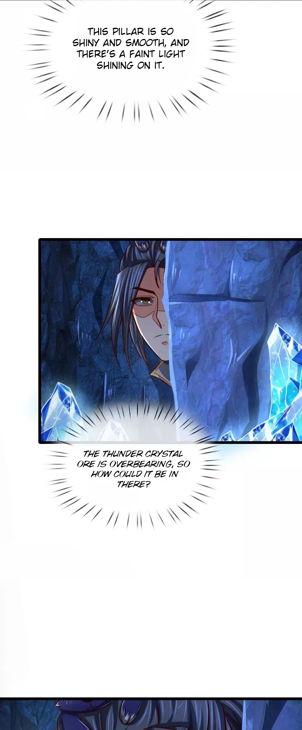 Shenwu Tianzun chapter 119 page 13