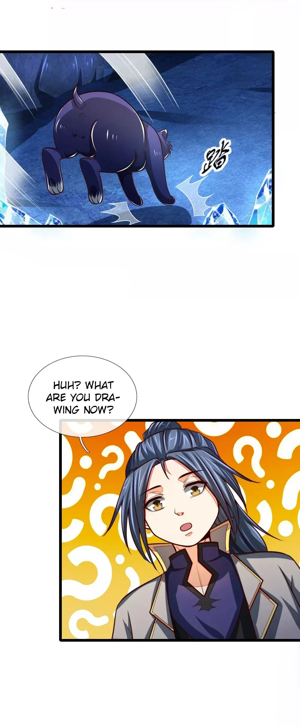 Shenwu Tianzun chapter 119 page 16