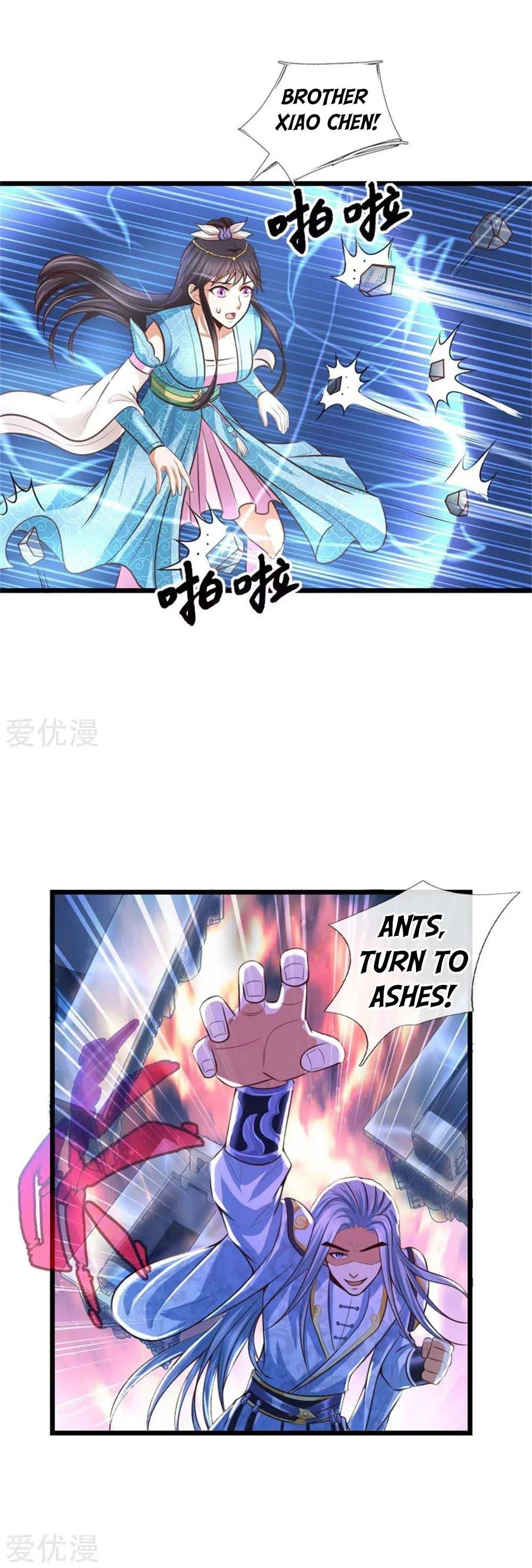 Shenwu Tianzun chapter 12 page 4