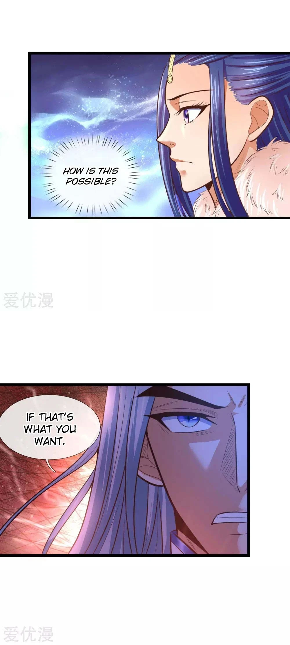 Shenwu Tianzun chapter 12 page 10